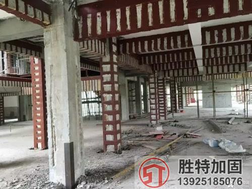 建筑擴建加固