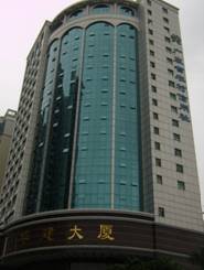 廣東省農(nóng)村信用社聯(lián)合社數(shù)據(jù)中心機(jī)房樓板加固工程