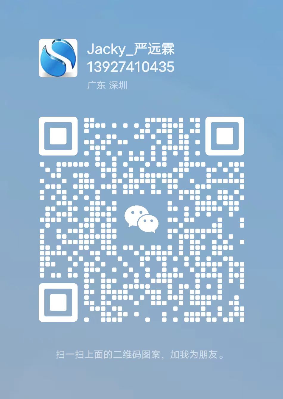 1718098939384228.jpg a098b661fef60c5c3526f0cdd90a9a4.jpg